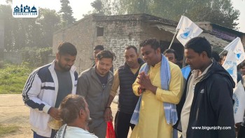 पर्सा–२ मा रास्वपा उम्मेदवार सुशील कानुको घरदैलो, सुगौली टोलमा उत्साहपूर्ण सहभागिता