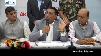 आर्थिक रूपान्तरण मुख्य एजेण्डा : निजी क्षेत्रमैत्री बजेट ल्याउने अर्थमन्त्री वाग्लेको घोषणा