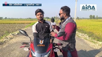 त्रिवेणी–फुलवरिया सडक निर्माणमा अनियमितताको आरोप, मेयर र वडाध्यक्ष मौन | छानबिन गर्न स्थानीयकाे माग (भिडियाे सहित)