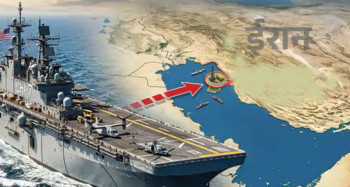 अमेरिका–इरान विवादः १५ बुँदे युद्धविराम प्रस्ताव, मध्यपूर्वमा सैन्य उपस्थितिसहित तनाव जारी