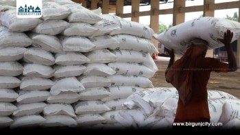 जनकपुरधाममा ८ महिनामा ४३ करोड बढीको रासायनिक मल बिक्री