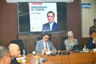 “सूचना प्रविधि क्षेत्रमा निर्धक्क भएर लगानी बढाउनुहोस्, सरकार साथमा छ” : अर्थमन्त्री डा. स्वर्णिम वाग्ले