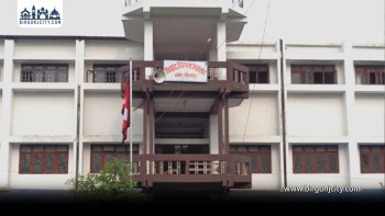 रौतहट जिल्ला अदालत कर्मचारी घुससहित पक्राउ