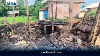सप्तरीमा भीषण आगलागी : १५ लाखभन्दा बढीको क्षति