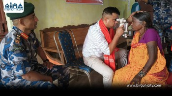 सशस्त्र प्रहरीको ‘सीमावासीसँग’ कार्यक्रम अन्तर्गत आँखा शिविर सम्पन्न