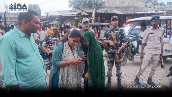 भारततर्फ तस्करी हुँदै गरेको डेढकिलो अफिमसहित दुईजना पक्राउ