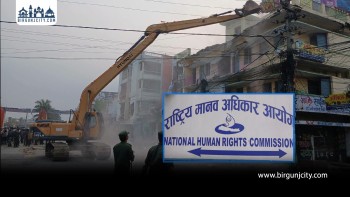 मुख्य सडक विस्तार विवाद: मानव अधिकार आयोगको टोली वीरगंजमा