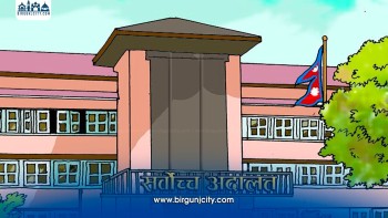 सर्वोच्चले दियो खोलालाई कानुनी अधिकार