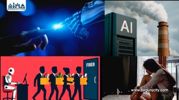 एआईले आम मानिसको जीवनमा पार्ने प्रभावबारे सोध्नैपर्ने सात प्रश्न