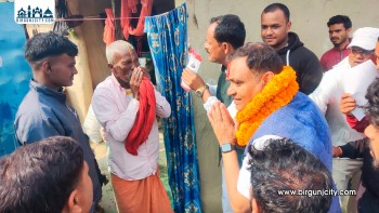 पर्सा क्षेत्र नम्बर–१ मा अनिल रुङटाको घरदैलो अभियानलाई भव्य स्वागत