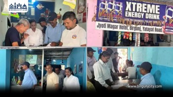 वीरगंजमा अस्पताल परिसरका क्यान्टिन र होटलमाथि कडा अनुगमन, ७५ हजार रुपैयाँ जरिवाना