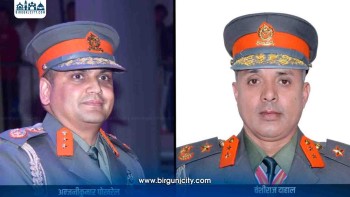 सशस्त्र एआईजी वंशीमाथि छानबिनको जिम्मेवारी एआईजी अन्जनीलाई