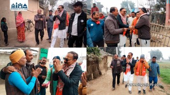 पर्सा क्षेत्र–२ को हरपुरमा अशोक टेमानीको घरदैलो अभियान सम्पन्न