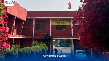 औषधि व्यवसायमा नियम र मर्यादा कायम गर्न आग्रह