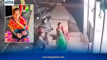 सडकपेटीमै सुत्केरी भएकी बबिता उपचारपछि घर फर्किइन्