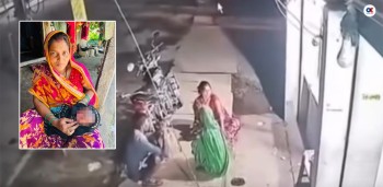 सुत्केरी घटना छानबिन गर्न सम्बन्धित टोली राजविराज पुग्दै