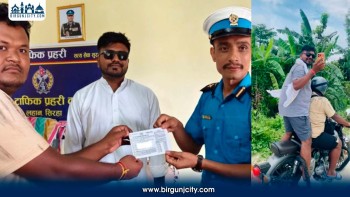 चलिरहेको मोटरसाइकलमा स्टन्ट गर्दै भिडियो बनाउने सांसद गुप्तालाई जरिबाना