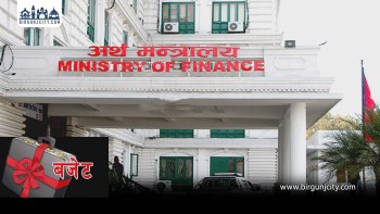 चलिरहेका योजनालाई प्राथमिकता दिने सरकारको तयारी