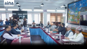 सिंहदरबारमा सर्वदलीय बैठक सुरु
