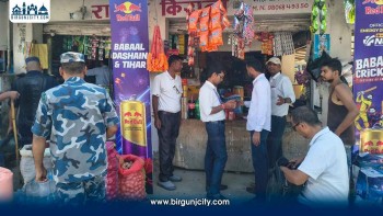चाडपर्वलक्षित बजार अनुगमनमा निजगढ र कलैयाका पाँच व्यवसायीलाई १ लाख ५ हजार जरिवाना