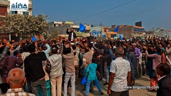 मिर्चैयामा नरोकी फर्किए बालेन्द्र शाह, समर्थक निराश