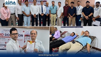 बैंकर्स एसोसिएसन वीरगंजको रक्तदान कार्यक्रममा १ सय ११ जनाले गरे रक्तदान