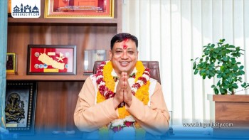मुख्यमन्त्री इन्द्रबहादुर बानियाँको घर र कार्यालयमा सम्पत्ति शुद्धीकरण विभागको छापा