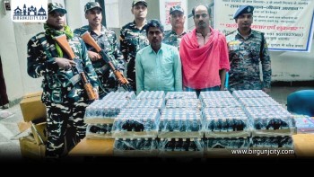 नेपालतर्फ ल्याउँदै गरिएको ठुलो परिमाणको लागूऔषध बरामद, दुई जना पक्राउ