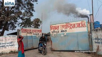 रिलायन्स सुगर इन्डस्ट्रिजद्वारा उखु क्रसिङ सिजन समापन