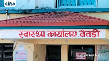 बैतडीमा २२ हजार बढी बालबालिकालाई भिटामिन ‘ए’ खुवाइँदै