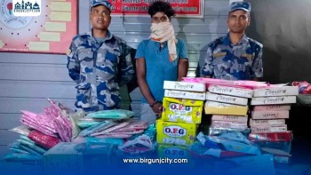 बारामा भन्सार छलीका सामानसहित भारतीय नागरिक पक्राउ