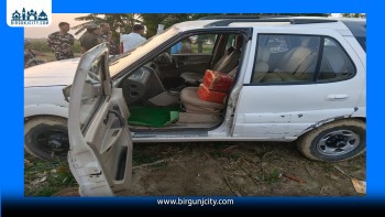 सीमा चेकजाँच कडाइ हुँदा टाटा सफारीबाट ३० किलो गाँजा बरामद