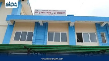 शल्यक्रियासहितको प्रसूति सेवा सुरु भएपछि बरहथवा नगर अस्पतालमा बढ्यो बिरामीको चाप