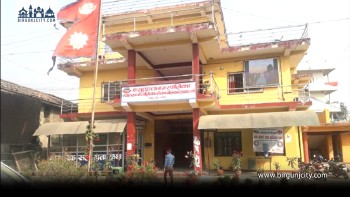 निजी विद्यालयले अबदेखि आफूखुसी पाठ्यपुस्तक प्रयोग गर्न नपाउने