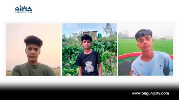 रौतहटमा एकैपटक तीन विद्यार्थी बेपत्ता, प्रहरीले खोजी तीव्र बनायो