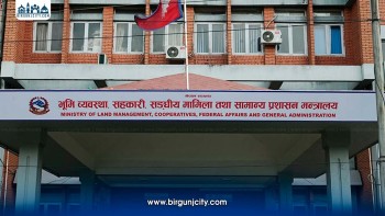 ज्येष्ठ नागरिकप्रति दुर्व्यवहार गरेको गुनासोपछि बलेफीका प्रमुख प्रशासकीय अधिकृतसँग स्पष्टीकरण माग