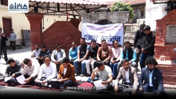 विद्यार्थी संगठन खारेजको तयारीविरुद्ध संयुक्त विद्यार्थी संगठनको आन्दोलन घोषणा