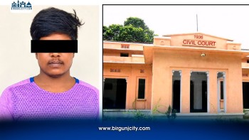 लागूऔषध मुद्दामा नेपाली नागरिकलाई भारतमा १० वर्ष कैद, १ लाख भारु जरिवाना