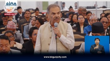 प्रधानमन्त्रीको सीमा सम्बन्धी अभिव्यक्ति हटाउन माग गर्दै विपक्षी दलका सांसदहरूको विरोध