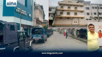 उद्योगीको घर र अफिसमा साढे ५ घण्टा छापा, रित्तो हात फर्कियो प्रहरी
