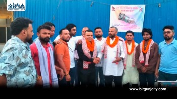 वीरगंजमा ‘जेनजी पर्सा’ गठन : संयोजकमा कुर्मी चयन