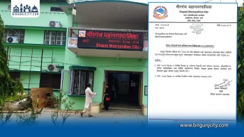 वीरगंजमा वैशाख ७ देखि भर्ना अभियान सुरु, वैशाख १६ बाट नियमित पठनपाठन सञ्चालन हुने