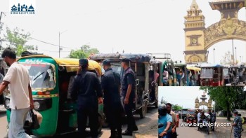 वीरगंज नाकामा सुरक्षा कडाइ, विदेशी नागरिकको निगरानी बढाइयो