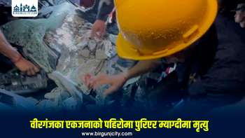 पहिरोमा पुरिएर वीरगंजका युवा चालकको मृत्यु