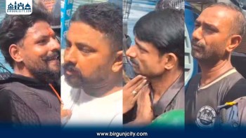 वीरगंजकाे रानीघाटमा टायर बालेर प्रदर्शन गर्ने ४ जना पक्राउ