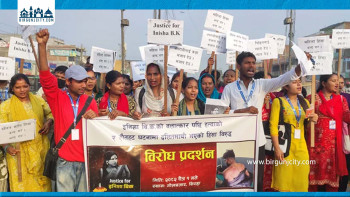 इनिशा विश्वकर्मा हत्या र रौतहट घटनाविरुद्ध गोलबजारमा विरोध प्रदर्शन