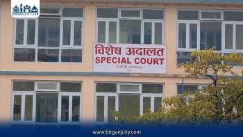 सिरहाकाे गोलबजारका तत्कालीन मेयरसहित ७ जनाविरुद्ध भ्रष्टाचार मुद्दा दायर