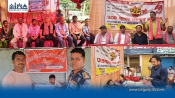 वीरगंजकाे तीन स्थानमा रक्तदान, १३२ जनाले गरे जीवनदायी योगदान