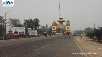 बारा–पर्सा सीमामा तस्करी नियन्त्रण चुनौतीपूर्ण, स्थानीयमा असन्तोष