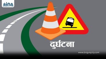 बस र मोटरसाइकल ठोक्किँदा एक जनाको मृत्यु, एक घाइते